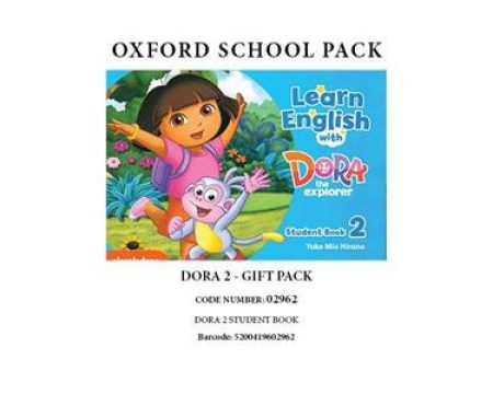 DORA 2 GIFT PACK - 02962