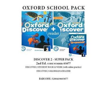 OXFORD DISCOVER 2 DISCOVER 2 (2 ED) SUPER PACK - 03877