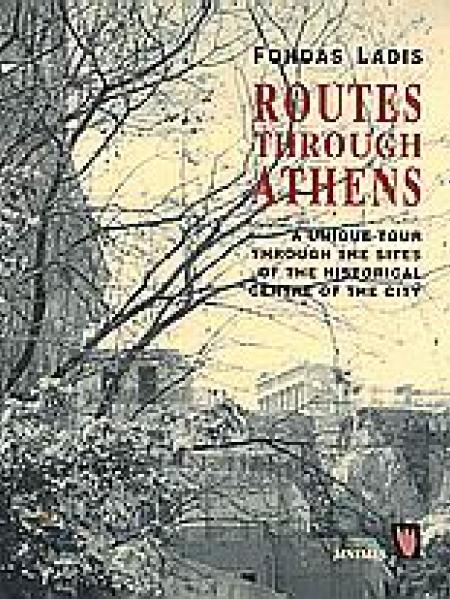 ROUTES THROUGH ATHENS