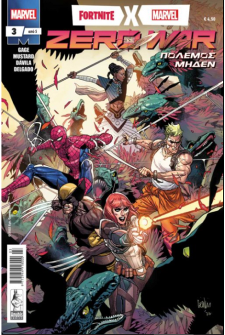 FORTNITE X MARVEL: ZERO WAR #3