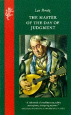 ΞΕΣΠΑΣΜΑΤΑ ΤΗΣ ΚΑΡΔΙΑΣ ΜΟΥ ΠΡΟΣΩΠΙΚΟ ΗΜΕΡΟΛΟΓΙΟ AND ΕΠΙΛΕΓΜΕΝΑ ΚΕΙΜΕΝΑ