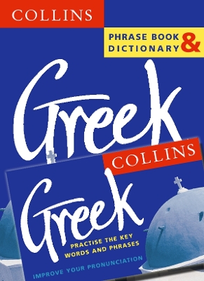 GREEK PHRASEBOOK + DICTIONARY