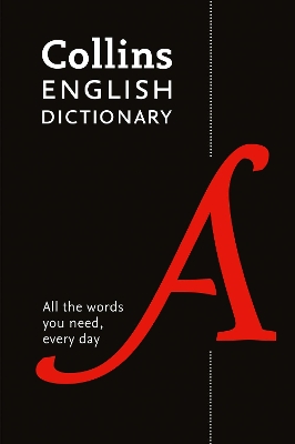 COLLINS ENGLISH DICTIONARY 8TH ED PB