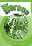 HEROES 1 WB