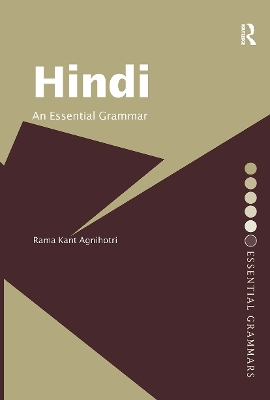 HINDI: AN ESSENTIAL GRAMMAR PB