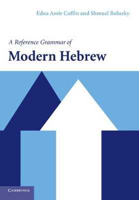 REFERENCE GRAMMAR OF MODERN HEBREW