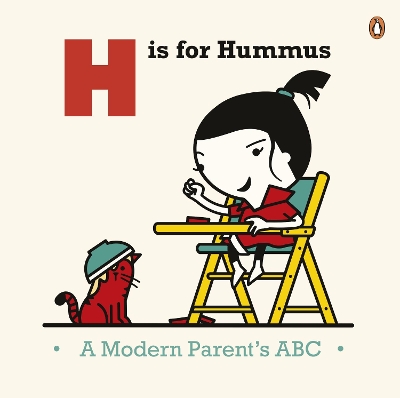 H IS FOR HUMMUS A MODERN PARENTS ABC HC