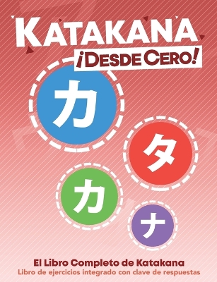 KATAKANA !DESDE CERO!