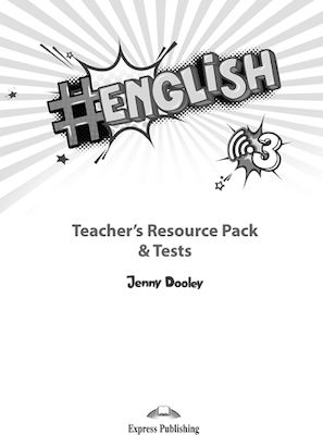 # ENGLISH 3 TCHRS RESOURCE PACK   TESTS