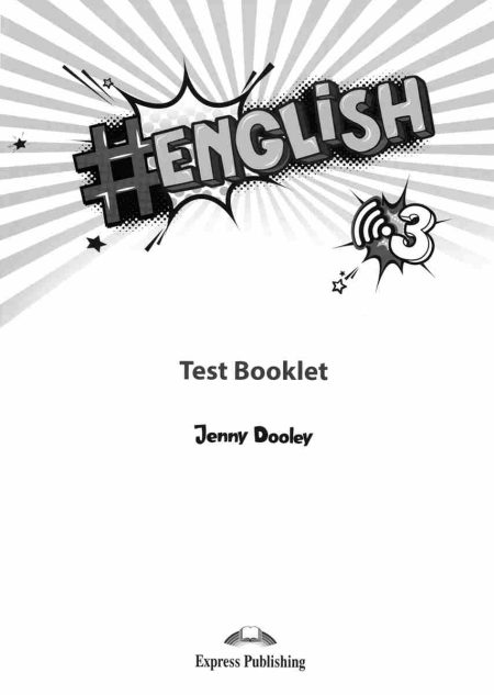 # ENGLISH 3 TEST