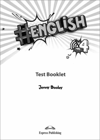 # ENGLISH 4 TEST