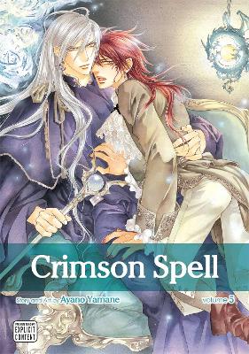 CRIMSON SPELL 5: CRIMSON SPELL, VOL. 5 PA