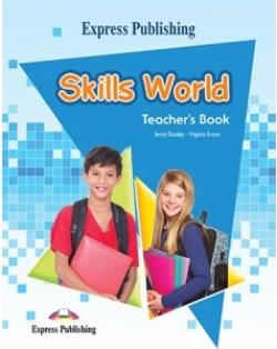 SKILLS WORLD TCHRS
