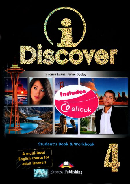 WISHES B2.2 TEST 2015 REVISED