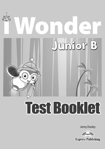 IWONDER JUNIOR B TEST