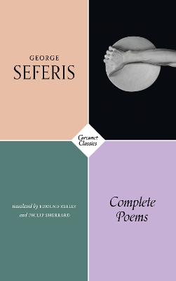 COMPLETE POEMS N/E PB