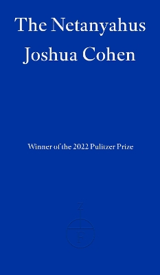 THE NETANYAHUS PB