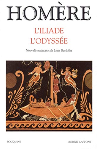 LILIADE ET LODYSSEE POCHE