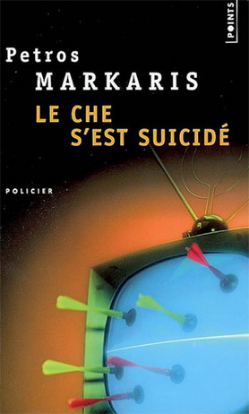 CHE CEST SUICIDE POCHE