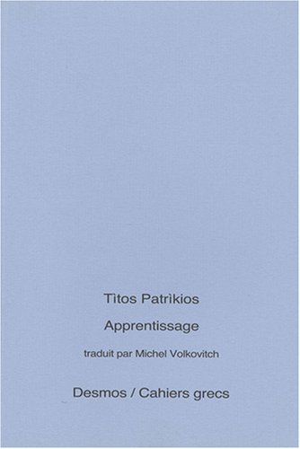 APPRENTISSAGE  POCHE