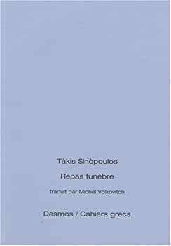 REPAS FUNEBRE  POCHE