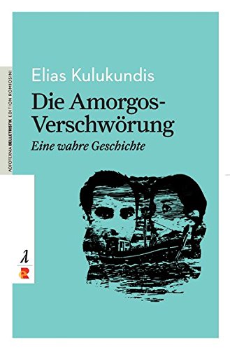 DIE AMORGOS VERSCHWORUNG  PB