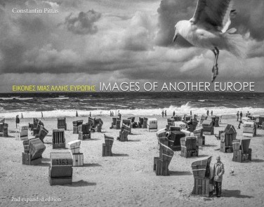 ΕΙΚΟΝΕΣ ΜΙΑΣ ΑΛΛΗΣ ΕΥΡΩΠΗΣ 2Η ΕΚΔΟΣΗ 2Η ΕΚΔΟΣΗ