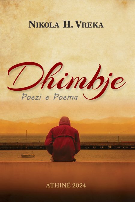 DHIMBJE POEZI E POEMA