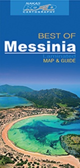 BEST OF MESSINIA LAMINATED MAP AND GUIDE