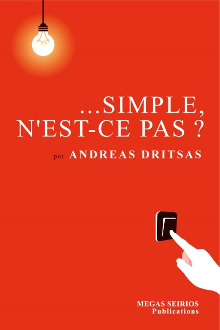 ...SIMPLE, NEST-CE PAS?