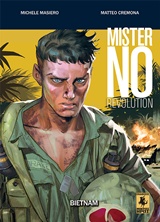 ΜΙΣΤΕΡ ΝΟ: ΒΙΕΤΝΑΜ