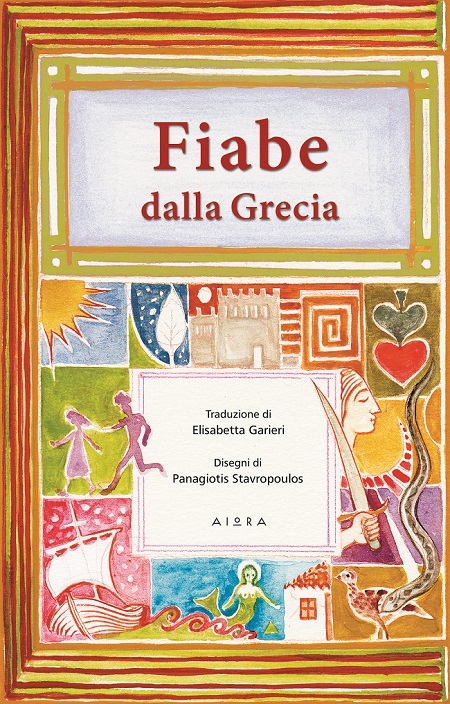 FIABE DALLA GRECIA