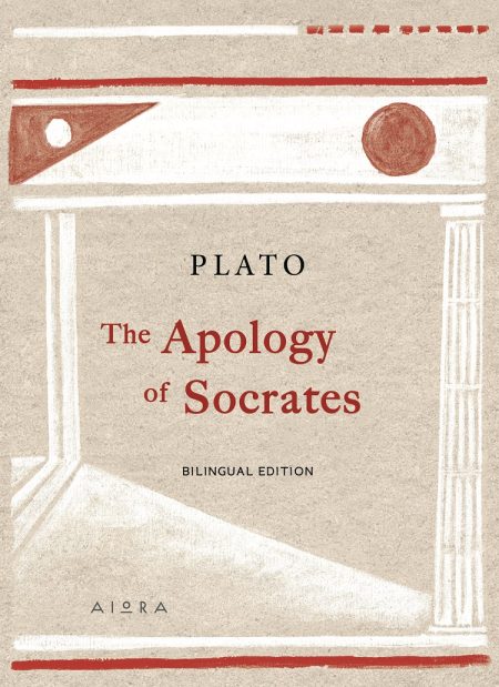 THE APOLOGY OF SOCRATES