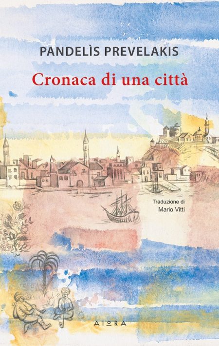 CRONACA DI UNA CITTÀ