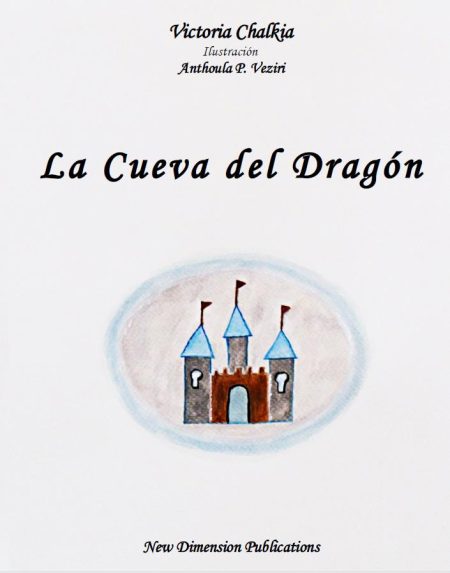 LA CUEVA DEL DRAGÓN