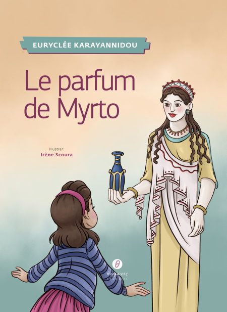 LE PARFUM DE MYRTO