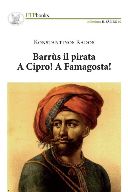 BARRUS IL PIRATA COPERTINA FLESSIBLE