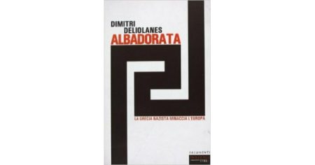 ALBADORATA  COPERTINA FLESSIBLE