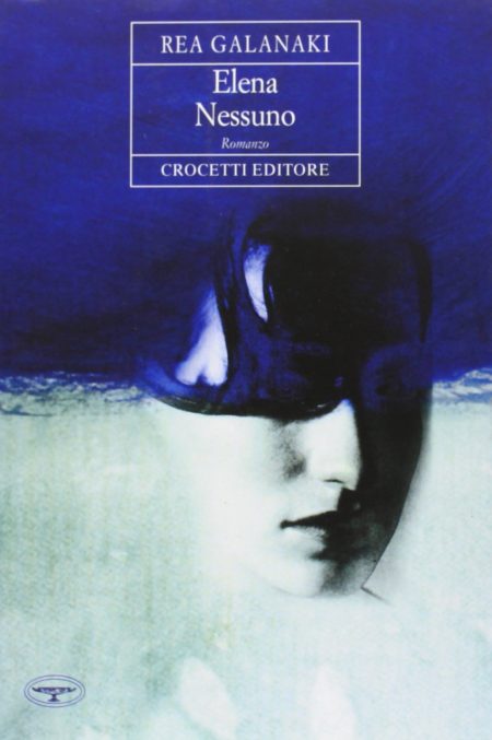 ELENA NESSUNO COPERTINA FLESSIBLE