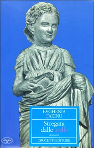 STREGATA DALLE STELLE COPERTINA FLESSIBLE