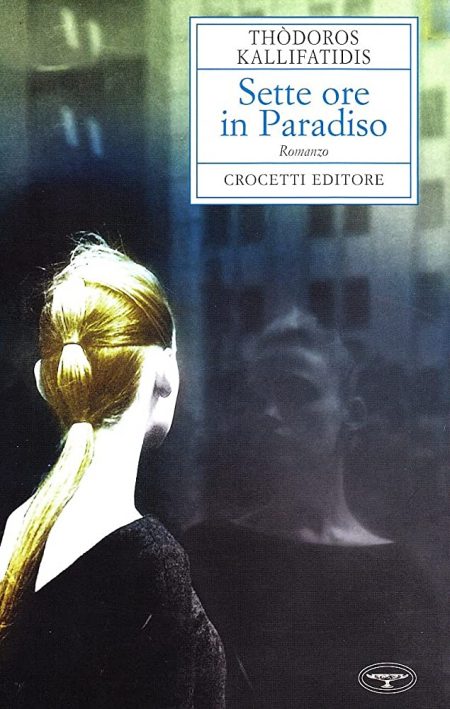 SETTE ORE IN PARADISO  COPERTINA FLESSIBLE