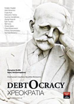 DEBTOCRACY