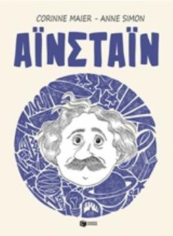 ΑΪΝΣΤΑΙΝ - GRAPHIC NOVEL
