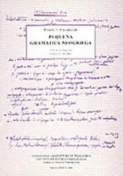 ΝΕΟΕΛΛΗΝΙΚΗ ΓΡΑΜΜΑΤΙΚΗ / PEQUEÑA GRAMATICA NEOGRIEGA 3RD ED