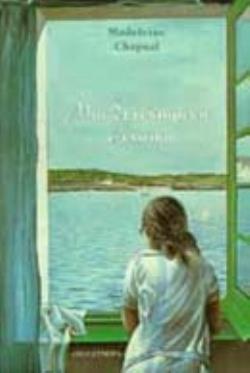 ΜΙΑ ΕΥΤΥΧΙΣΜΕΝΗ ΓΥΝΑΙΚΑ