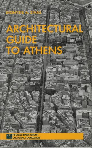 ARCHITECTURAL GUIDE TO ATHENS