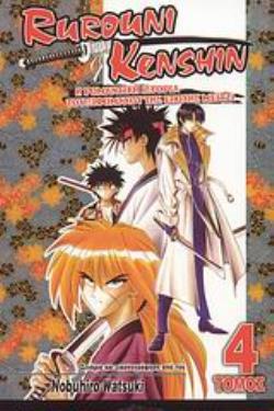 RUROUNI KENSHIN: ΔΙΠΛΑ ΣΥΜΠΕΡΑΣΜΑΤΑ