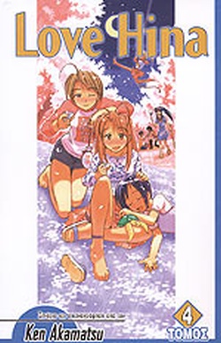 LOVE HINA 4