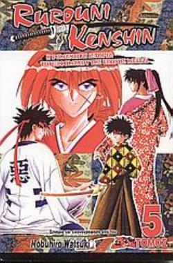 RUROUNI KENSHIN: ΜΟΡΦΕΣ ΤΗΣ ΞΙΦΑΣΚΙΑΣ ΤΗΣ ΕΠΟΧΗΣ ΜΕΙΤΖΙ