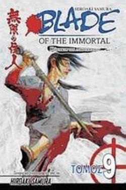 BLADE OF THE IMMORTAL: ΜΥΣΤΙΚΑ